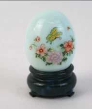 Vintage 1970s Avon Charisma Cologne Perfume Floral Egg Patchwork (empty)