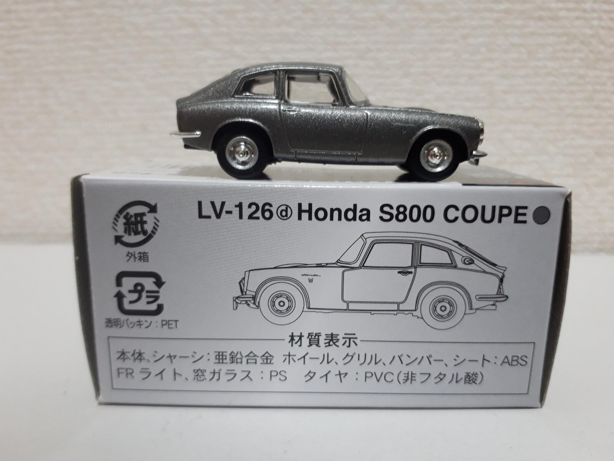 トミカリミテッドビンテージLV-126d Honda S800クーペ トミカリミテッドヴィンテージ LV-126d ホンダS800(エスハチ