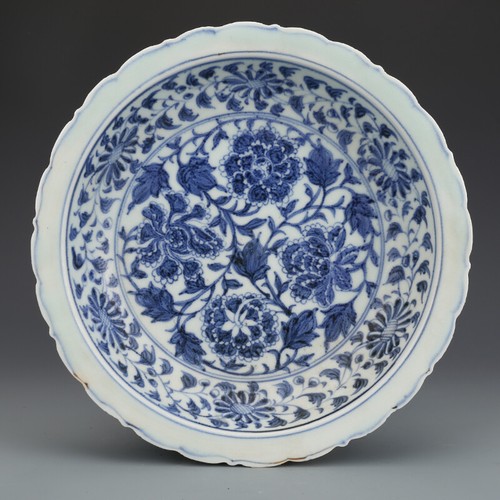 8.8 "Old Chinese Dynasty" Yuan Dynasty Blue and White Peonies Disc - Picture 3 of 7