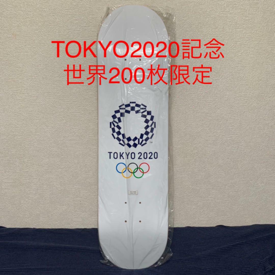 BEAMS × Tokyo 2020 Olympic Games Emblem Skate Deck White BEAMS × Tokyo 2020 Olympic Games Emblem Skate Deck White