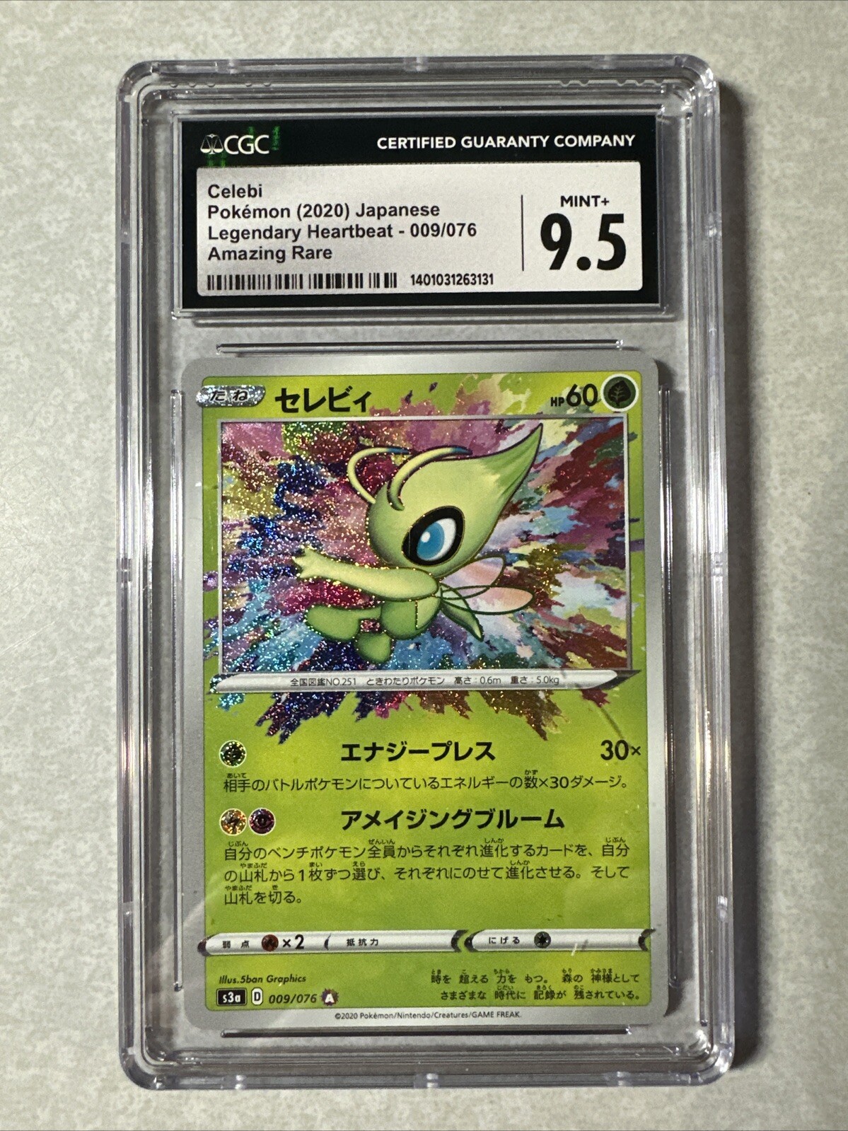 Pokémon TCG - Celebi - 009/076 S3a Legendary Heartbeat Amazing Rare - CGC 9.5