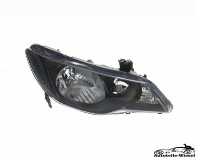 Scheinwerfer HB3 + HB4 Rechts für HONDA CIVIC VII ES