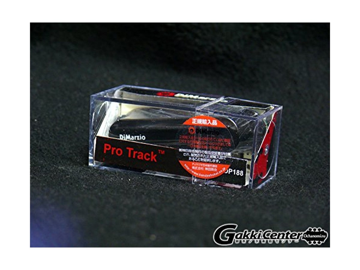 DIMARZIO DP 188BK Pro Track Black | eBay