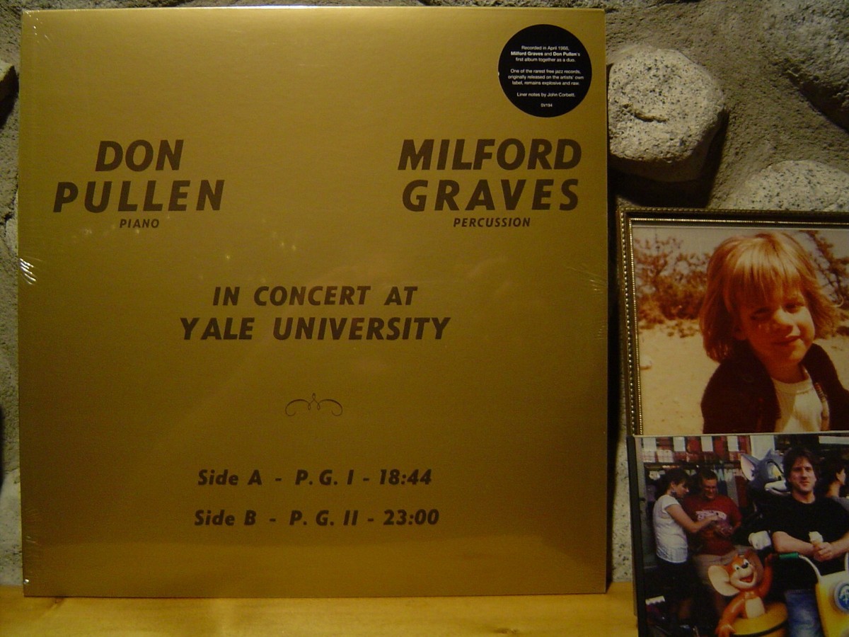 米LP Don Pullen - Milford Graves In Concert At Yale University SV194  /00260 s-l1200.jpg