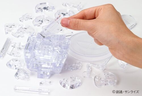 3D Crystal Puzzle 55 Piece Crystal Puzzle Gundam Clear,50198 - Picture 3 of 5