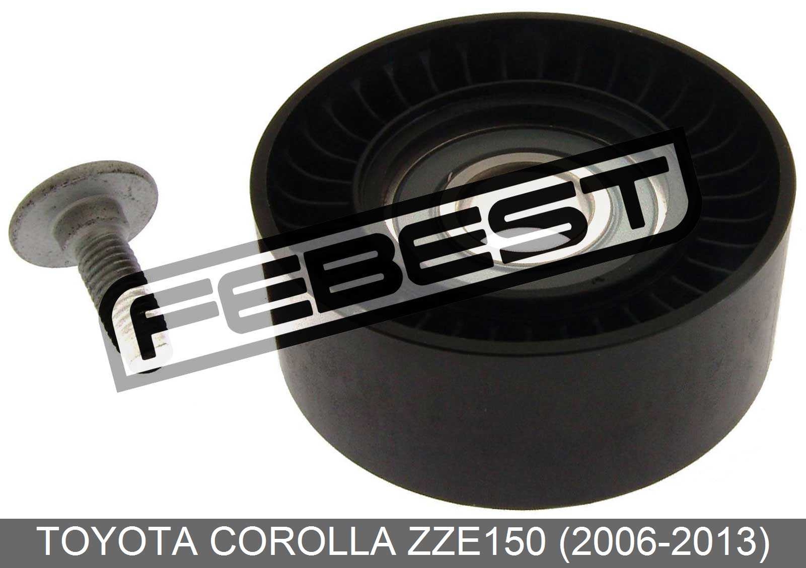 Pulley Tensioner For Toyota Corolla Zze150 (20062013) eBay
