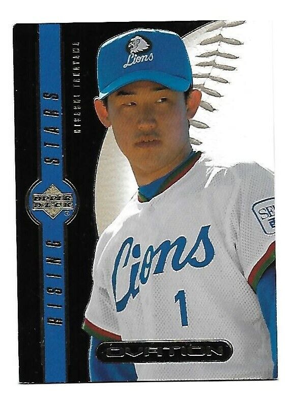 2000 Upper Deck Ovation Rising Stars Hisashi Takayama /2000 2000 Upper Deck Ovation Rising Stars Hisashi Takayama /2000