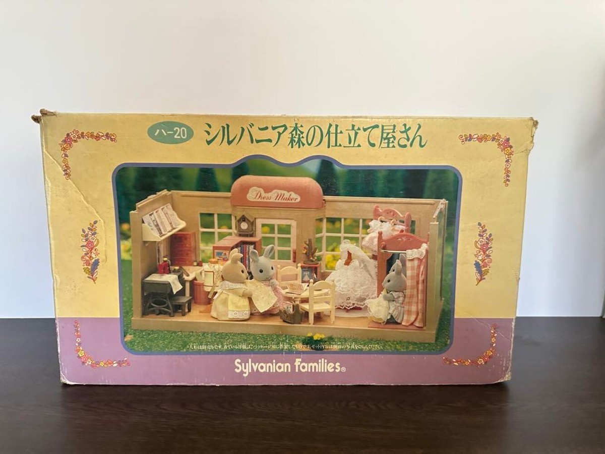 シルバニアファミリー 森の仕立て屋さん