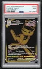 Full Art - Mew VMAX Pokémon Sword & Shield Lost Origin Trainer Gallery PSA 9