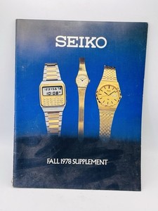 Seiko Catalog | eBay