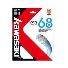 Kawasaki Badminton Racket String 10m High Ela...
