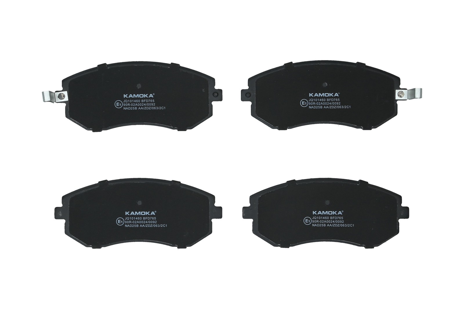Fits KAMOKA JQ101460 HAM PADS. BEFORE. SUBARU BRZ 12'->, FORESTER 08' ⭐UK Stock⭐
