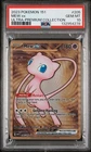 2023 POKEMON 151 ULTRA-PREM COLL #205 MEW EX PSA 10