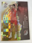 2025 Panini Hansen Yang Dual Autographs (/25) (Raw)