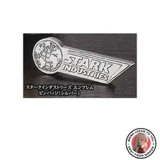 New Iron Man &amp Stark Industries Item Collection [3. Stark Industries Emblem