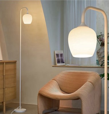 Minimalist White Floor Lamp Opal Glass Shade Modern Standing Lamp W/ Light Bulb