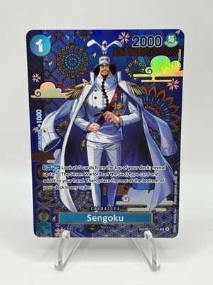 One Piece CCG Sengoku SP OP07-046 - Englisch - NM+