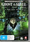 Ghost in the Shell-Stand Alone Complex Complete Series + Solid State Society DVD