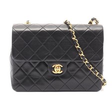 Chanel Mini Matelasse 20 Lambskin Shoulder Bag