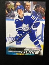 22-23 UD Extended Series Hockey UD Exclusives Young Guns 714 Mac Hollowell /100
