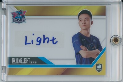 2021-2022 Buffun LPL League of Legends LOL Light ADC WBG Weibo Gold Auto /50
