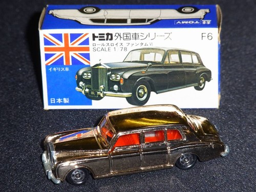 Tomica Rolls-Royce Phantom VI 1/78 F6 Brown w/Box Made in Japan