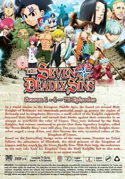 Seven Deadly Sins - Season 1 Part 1 - DVD