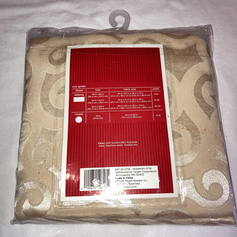 Christmas 2008 Target Classic Tidings Round Tablecloth 70" Seats 4-6 - Image 2 of 4