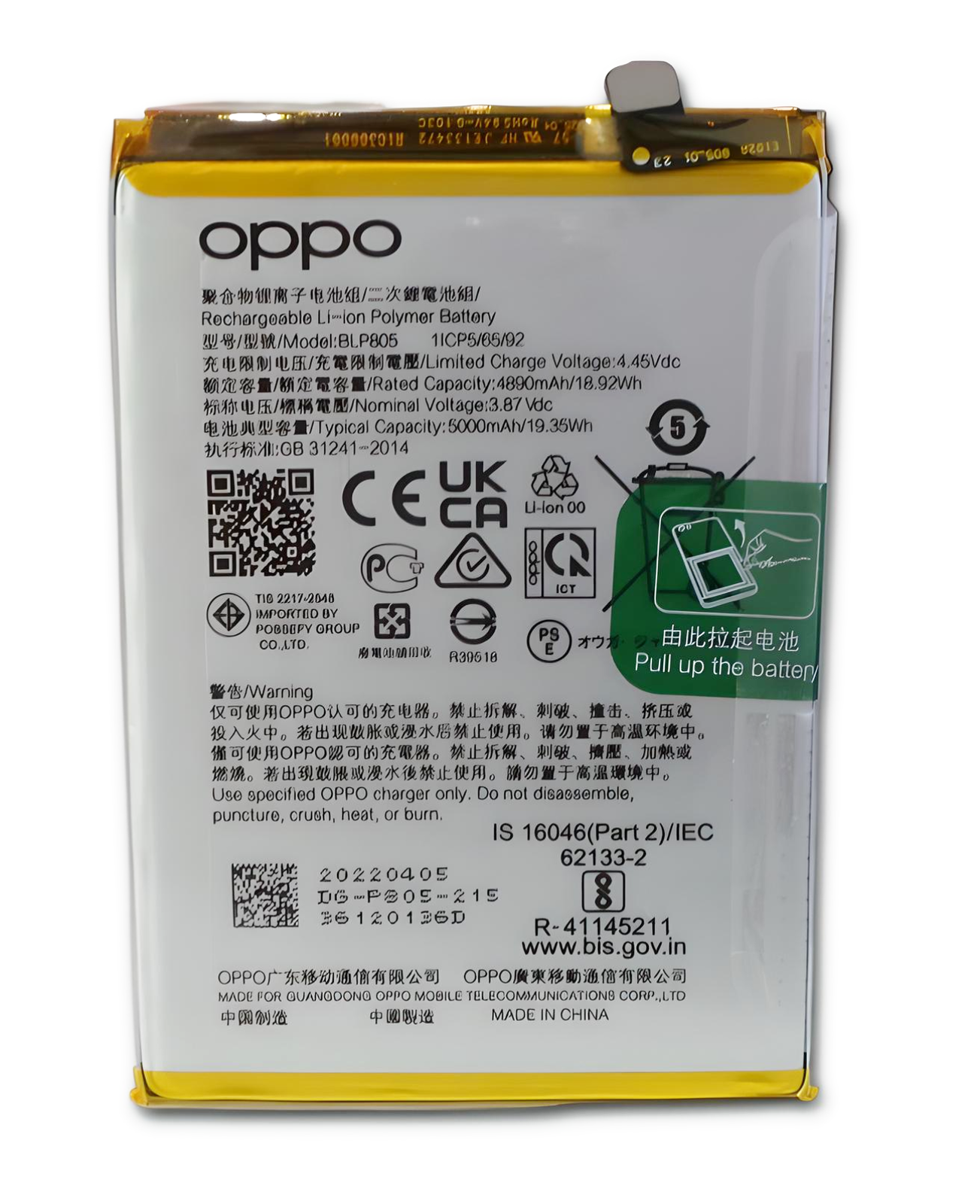 Original Oppo BLP805 Akku Accu Für OPPO A53 A32 A16 A16s 5000mAh | eBay
