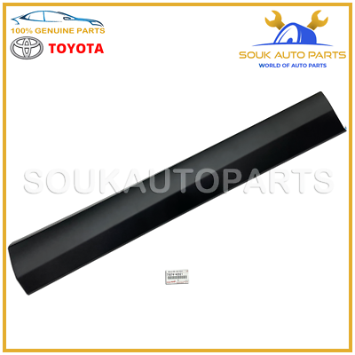 75074-42021 Genuine Toyota MOULDING, FRONT DOOR, OUTSIDE LOWER LH