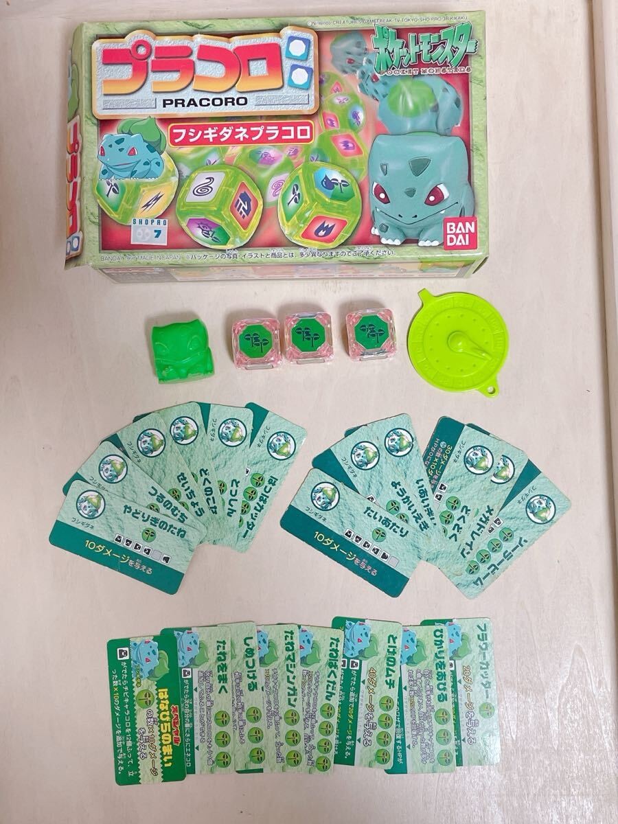 Pokemon Placolo Bulbasaur Move Card A + B + Expansion Pack 1 Figure F/S FEDEX