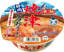 Japanese Ramen Noodles Soy Sauce Seafood Tonkotsu Bonito Soup Cup Yamadai 106g