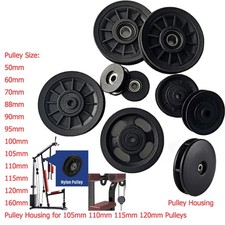 50/70/88/95/100/120/160mm Nylon Bearing Pulley Wheel Cable Gym Fitness Equipment