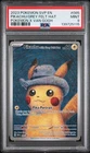 2023 POKEMON SVP BLACK STAR PROMO PIKACHU VAN GOGH GREY FELT HAT #085 PSA 9