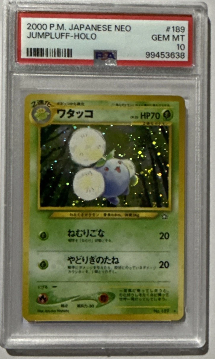 2000 Pokemon Japanese NEO #189 Jumpluff Holo PSA 10 GEM MINT
