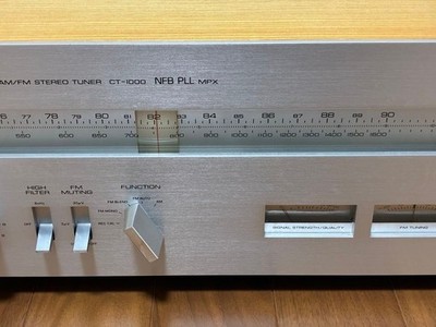 Yamaha CT-1000 Tuner FM/AM Vintage Hi-Fi Serviced Wood Case