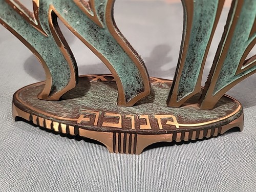 Vintage Messing Menora Vogelform Made In Israel von Oppenheim Chanukka Judaica - Bild 2 von 12