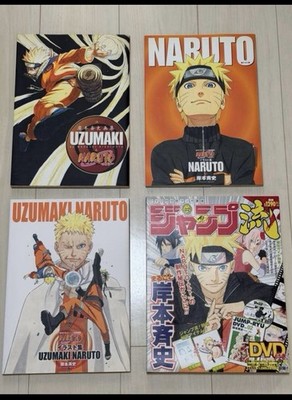Naruto Illustrations ''Uzumaki Naruto'' & ''Naruto'' Masashi Kishimoto Art Book set