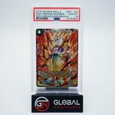 Ghost Rampage SS Gotenks #BT5-040 Dragonball S Miraculous Revival 2018 PSA 10