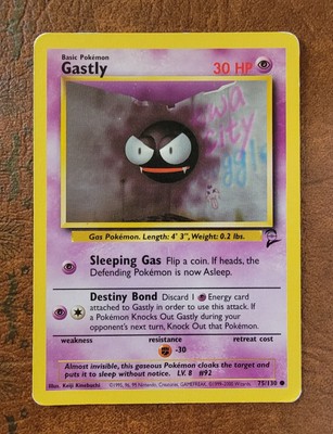 Gastly #75/130 Base Set 2 Unlimited Pokemon TCG 