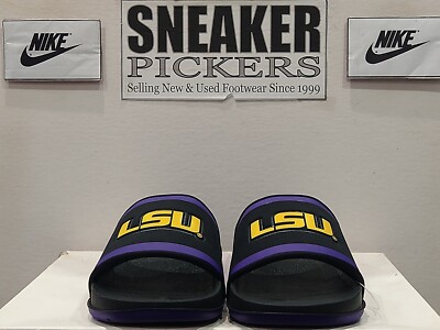 Nike OffCourt Slide LSU - DD0531 002 - Black / Purple - Men's: 7 / Women's: 8.5