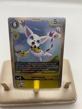 Digimon TCG Gatomon Great Legend Power Up Pack P-031 P Foil Promo Near Mint