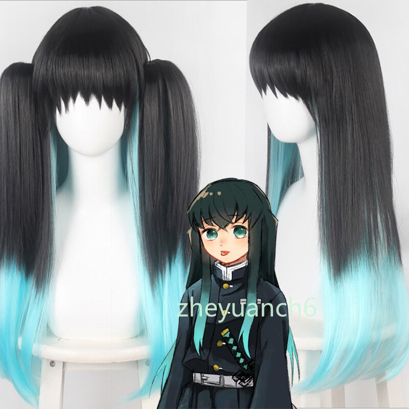 Anime Demon Slayer Kimetsu No Yaiba Tokitou Muichirou Cosplay Wig