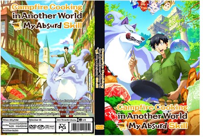 Campfire Cooking in Another World with My Absurd Skill Anime Dual Audio Eng/Jpn