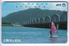 ASIE  TELECARTE / PHONECARD .. JAPON 105Y TAMURA SPORT WINDSURF PLANCHE A VOILE