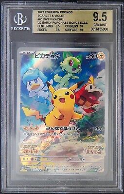 BGS 9.5 Pikachu 001/sv-p Scarlet Violet Promo Gem Mint 2022 BGS 9.5 Pikachu 001/sv-p Scarlet Violet Promo Gem Mint 2022