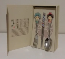 Guo Cui Jing Ju Chinese Opera Characters Silverware & Chopstick Set