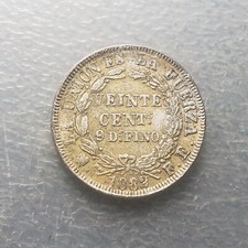 BOLIVIA 20 CENTAVOS 1882 FE