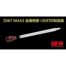 RYEFIELD MODEL RFM RM-2087 1/35 Metal Barrel For M4A3 w/3D Printed Muzzle Brzke