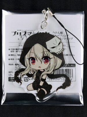 Fate/kaleid liner Prisma Illya Licht Petanko Acrylic Strap Key Chain Assassin